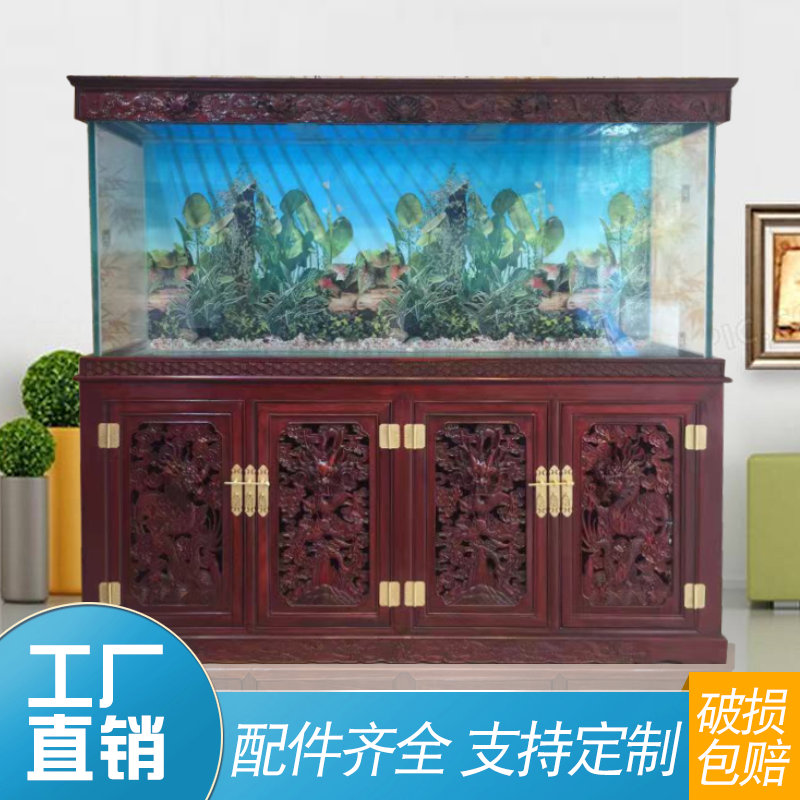 实木中式大型鱼缸水族箱红酸枝木客厅隔断超白龙鱼缸定制 1.