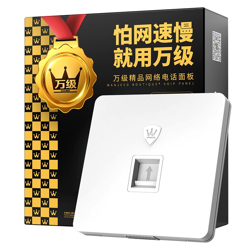 ֱͨʽ ǧ߲ģ һλ86ڵˮͷֱ ɫ1-14636