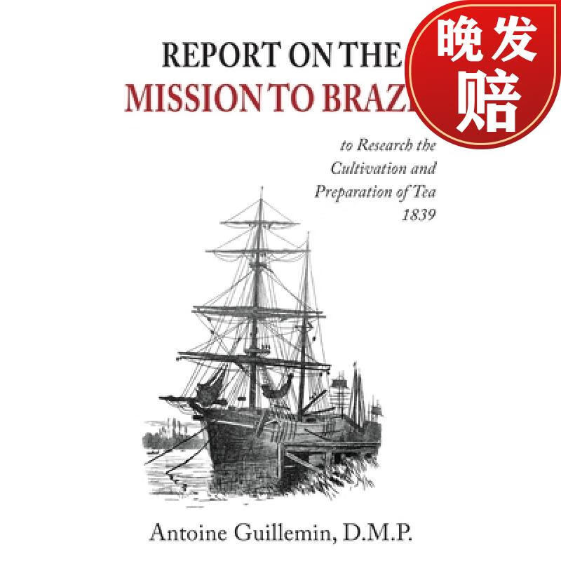 【4周达】report on the mission to brazil