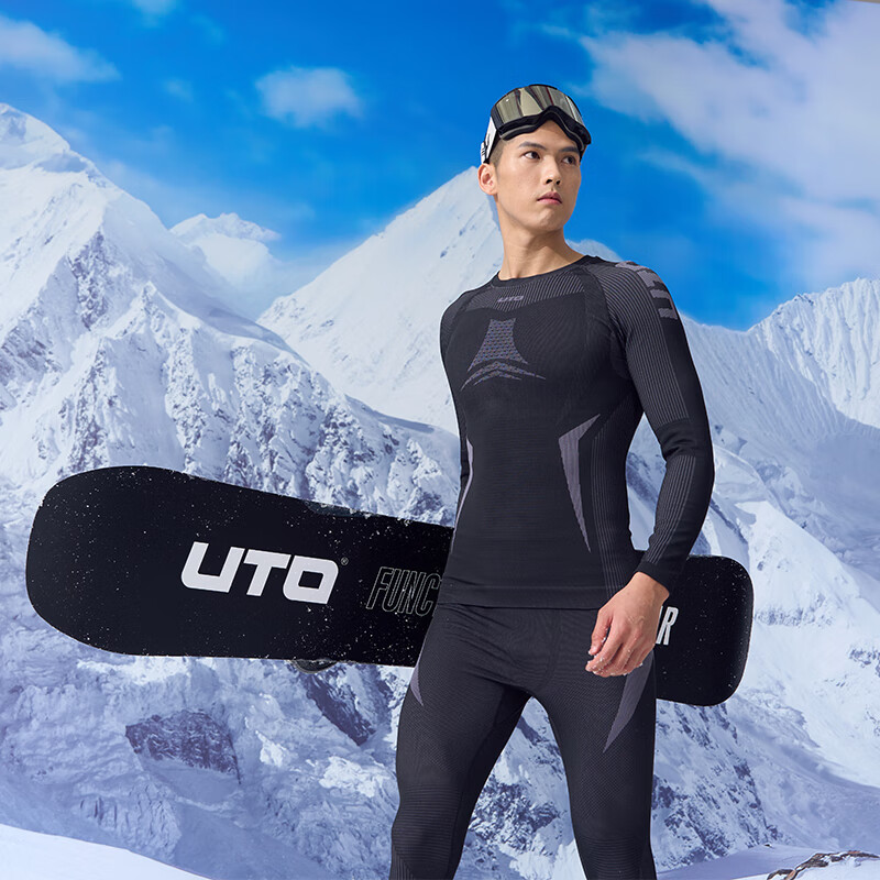 悠途（UTO） 户外运动滑雪速干衣功能内衣男女炭芯加厚压缩衣保暖套装 女-墨黑色 S