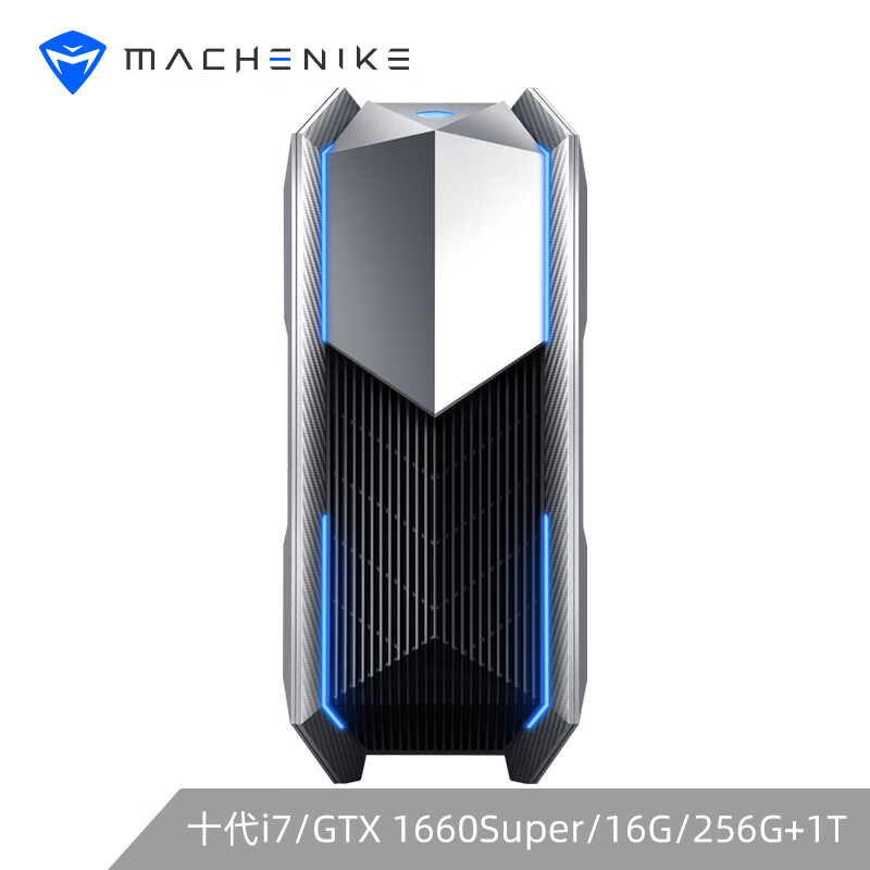 机械师（MACHENIKE）未来战舰II 游戏台式机电脑电竞