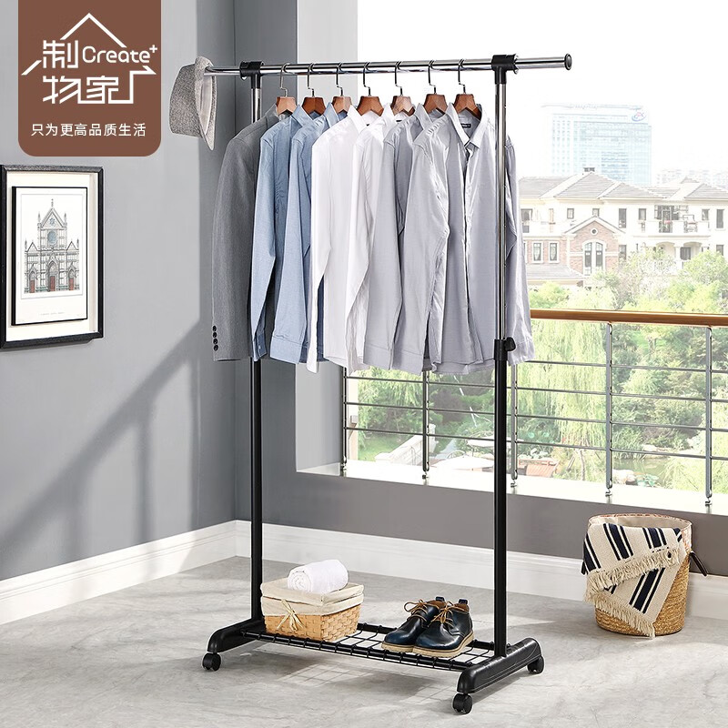 衣帽架历史价格查询|衣帽架价格走势图