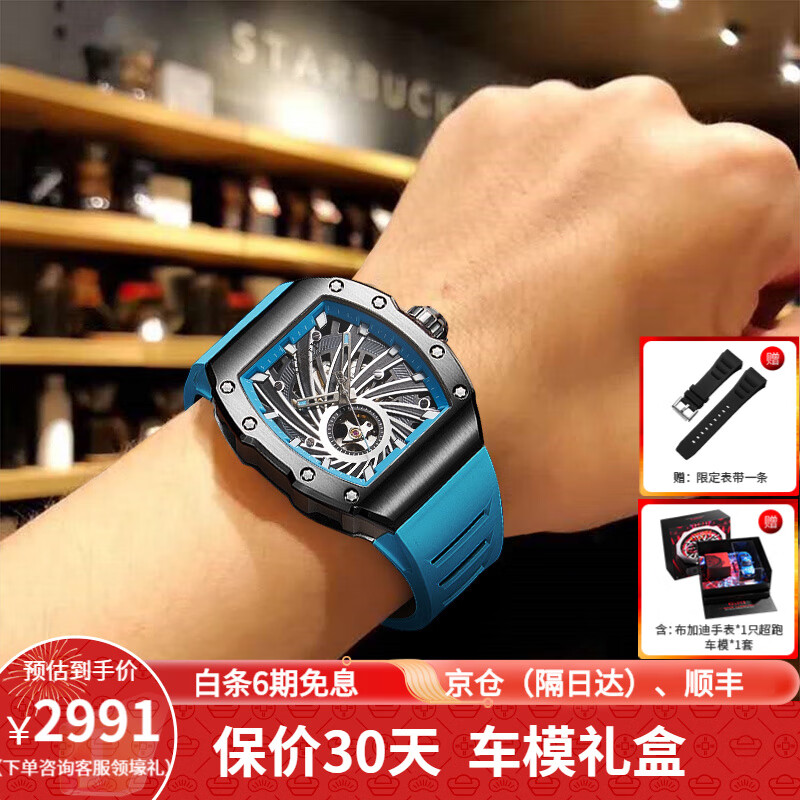 怎么查德表的历史价格|德表价格比较