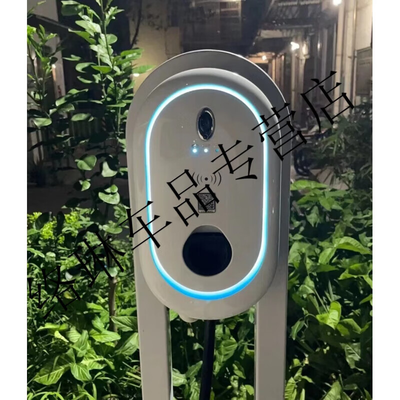 hknl原装欧拉充电桩家用交流7kw 星星充电代工ora电动汽车充电器通用