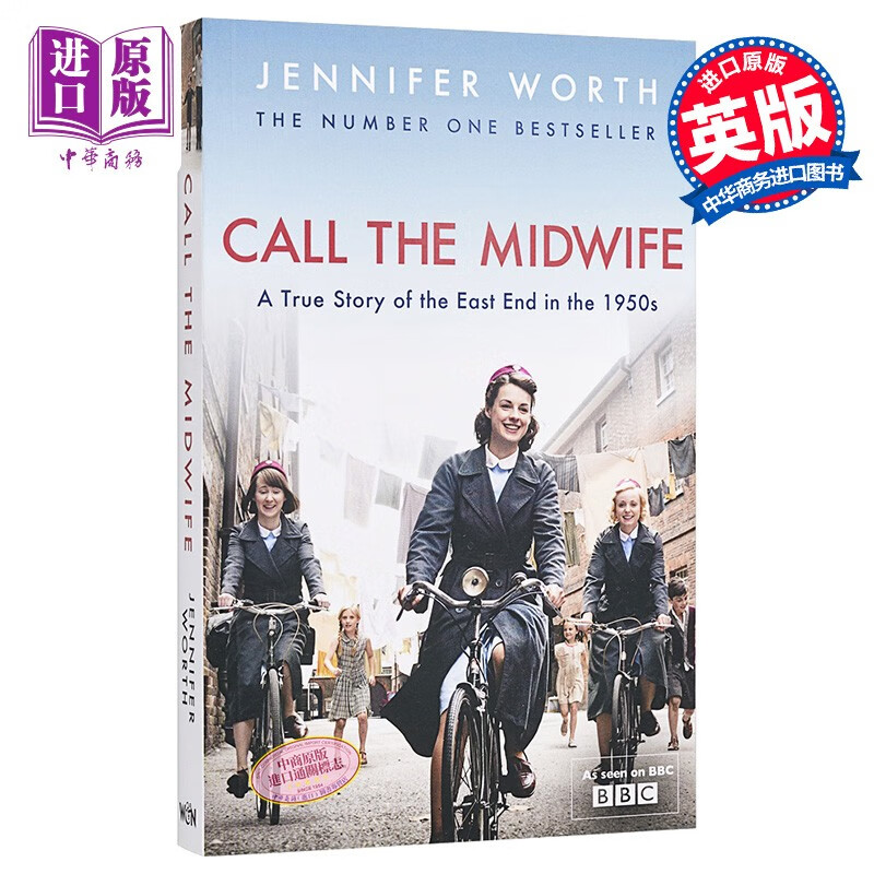 呼叫助产士 英文原版 call the midwife jennifer srn scm worth