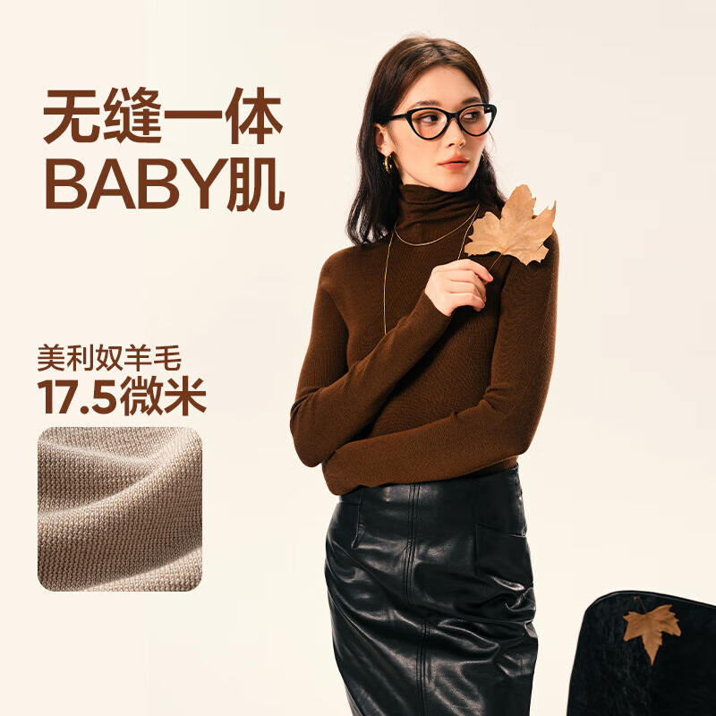 ѡ Ůʿѹ޷ūë֯ 159Ԫʣ169-20139Ԫ