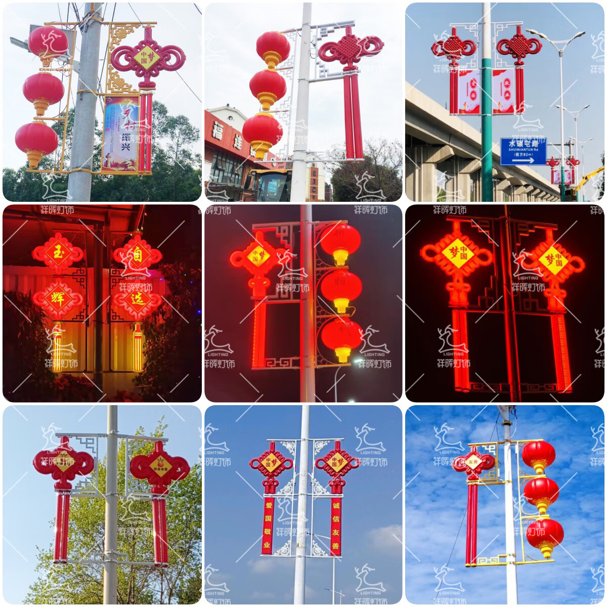太阳能新农村6米路灯杆装饰挂件led中国结路灯户外发光灯箱广告牌