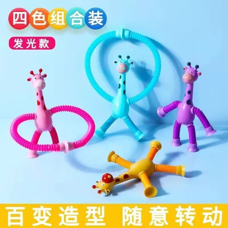 手机京东怎么看补差价链接历史价格走势|补差价链接价格比较