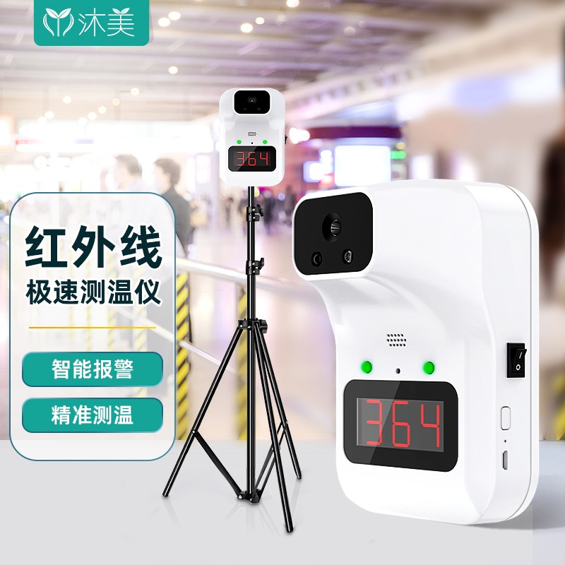 价格走势,抢购必备!