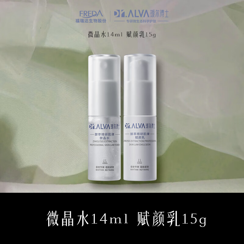 訶���ʿ���;��м��ɷ�����ˮ������װ�����ף����ף�