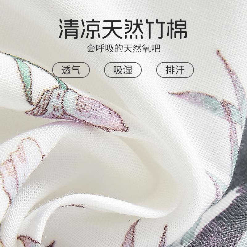 贝谷贝谷婴儿睡袋新生儿连体衣和尚服爬服短袖夏季竹棉纱布宝宝护肚空调服 菠萝蜜语 80码