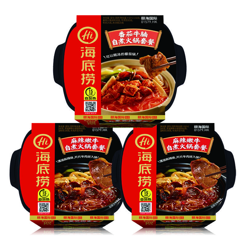 海底捞自热火锅方便简易火锅自煮火锅牛肉牛杂 自热锅速食【值】