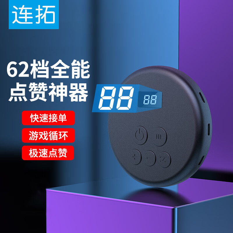 创意配件历史价格查询小程序|创意配件价格比较