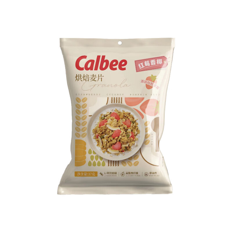 卡乐比（Calbee）早餐水果燕麦片 红莓香椰味37克 健康非油炸 方便代餐 独立小包装
