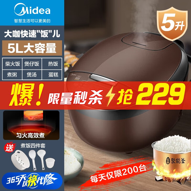 京东数码家电 2023-05-06 - 第19张 | 最新购物优惠券 京东数码家电 2023-05-06 - 第19张 | 最新购物优惠券