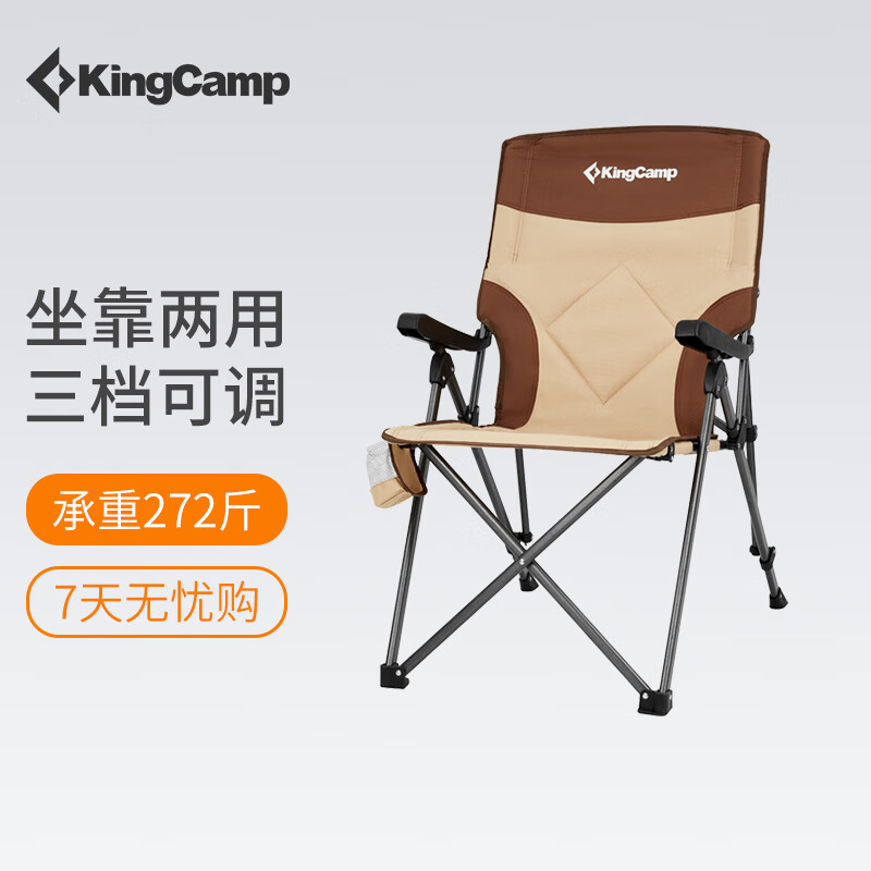 京东可以看其它户外家具历史价格吗|其它户外家具价格比较