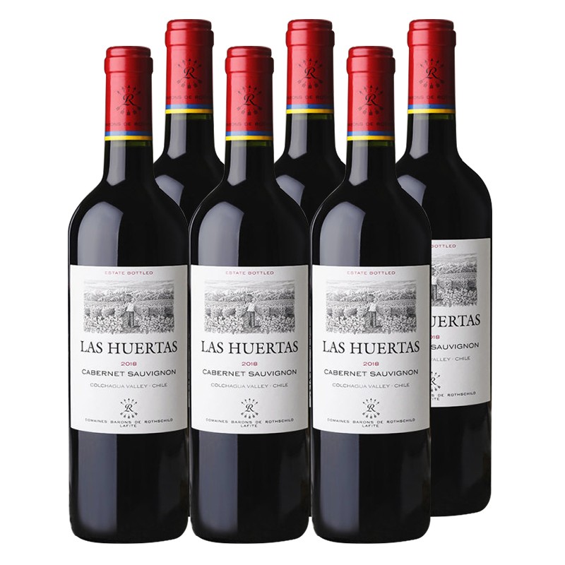 拉菲(lafite)巴斯克花园 赤霞珠干红葡萄酒 750ml进口红酒送礼 年份