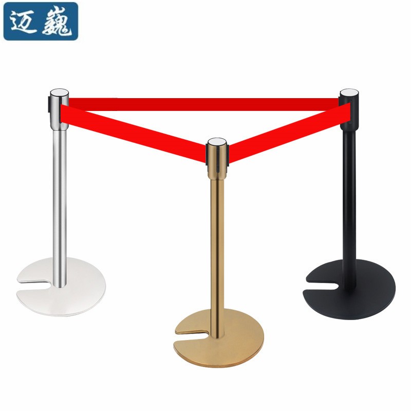 迈巍伸缩隔离带护栏宾馆酒店安全线礼宾杆道路警戒线围栏杆mg196