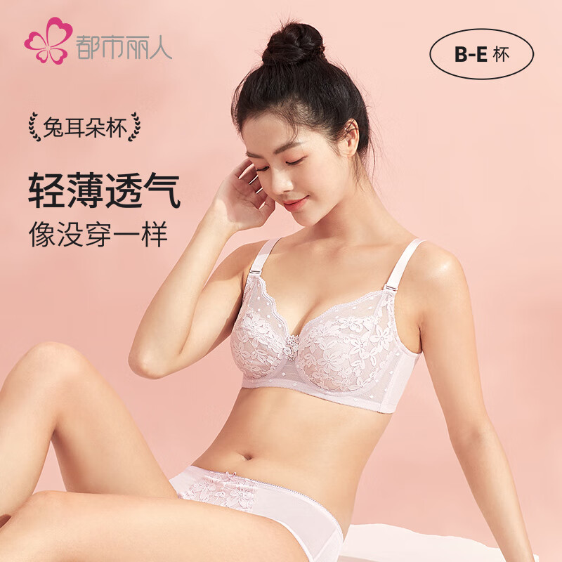这款商品的价格波动惊人,赶快来看看