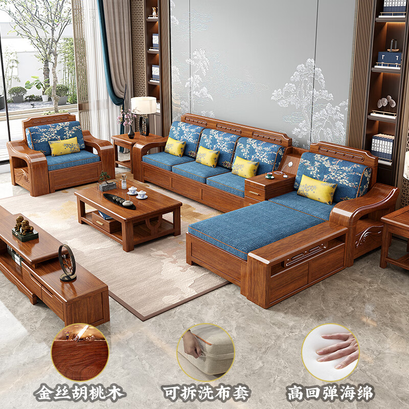 哪个牌子的实木沙发比较好?这10款公认值得买-图片10