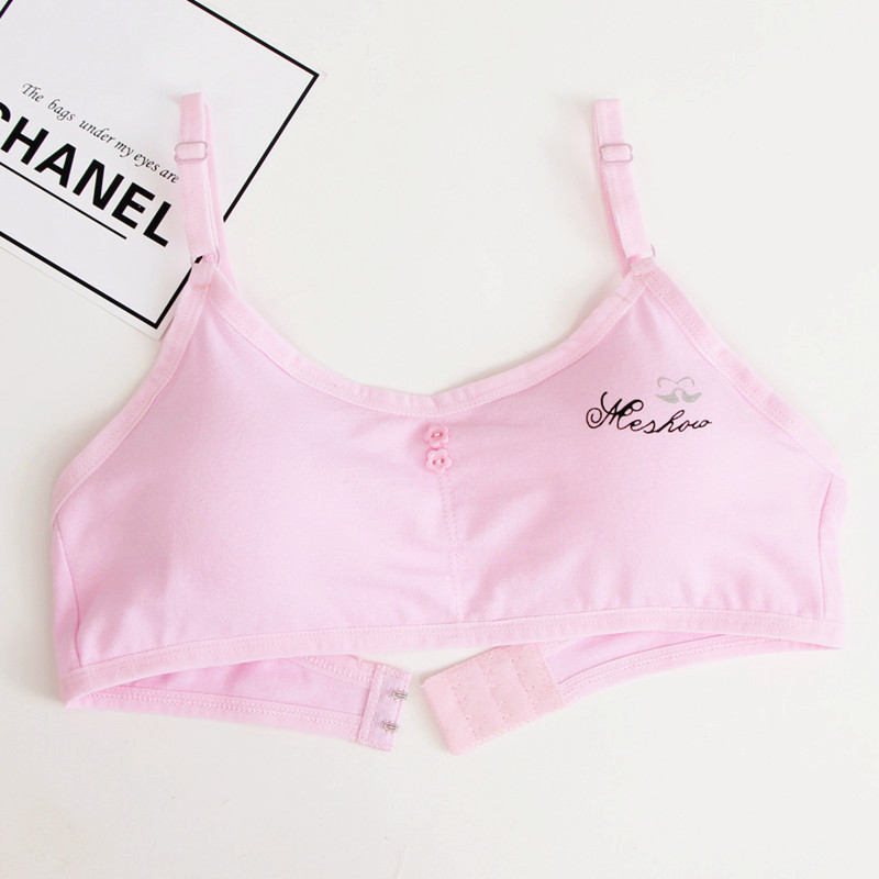 8-18岁发育期内衣可调节吊带小背心 粉色(字母fy) 均码:胸围60-85cm