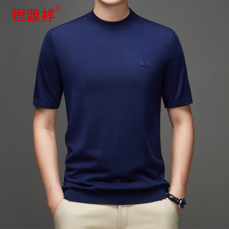 ��Դ�����T���пɻ�ϴ��ë��֯��ët������ 20135005 ���� 170/88A 