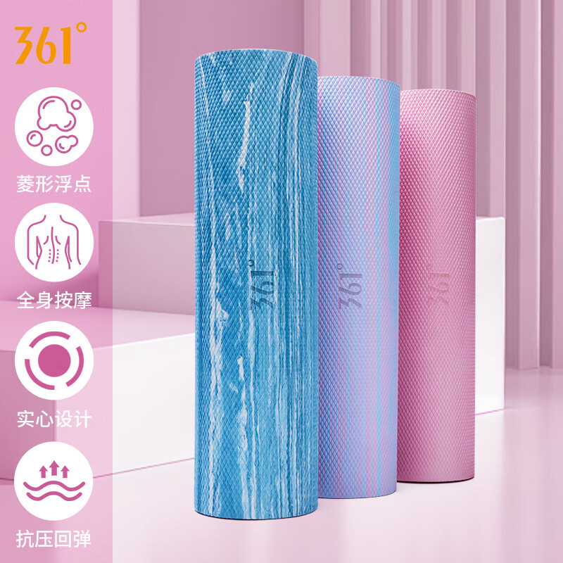 361°泡沫轴实心肌肉放松瑜伽滚轴女士专业健身瑜伽柱初学者软浮点按摩 实心迷彩蓝白