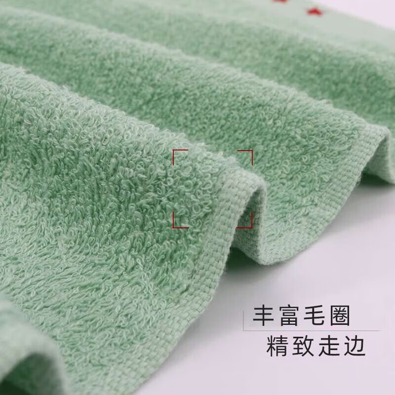 际华盛泰制军式毛巾内务毛巾军训毛巾军绿色毛巾85*35cm棉纺内务毛巾 【班长推荐】毛巾-深绿色