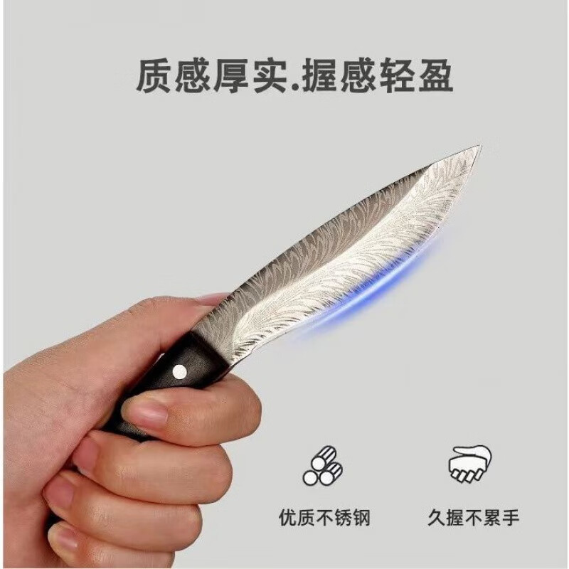smvp尼泊刀尔大马士革纹手把肉刀手扒羊肉刀家用迷你小刀 尼泊尔 套