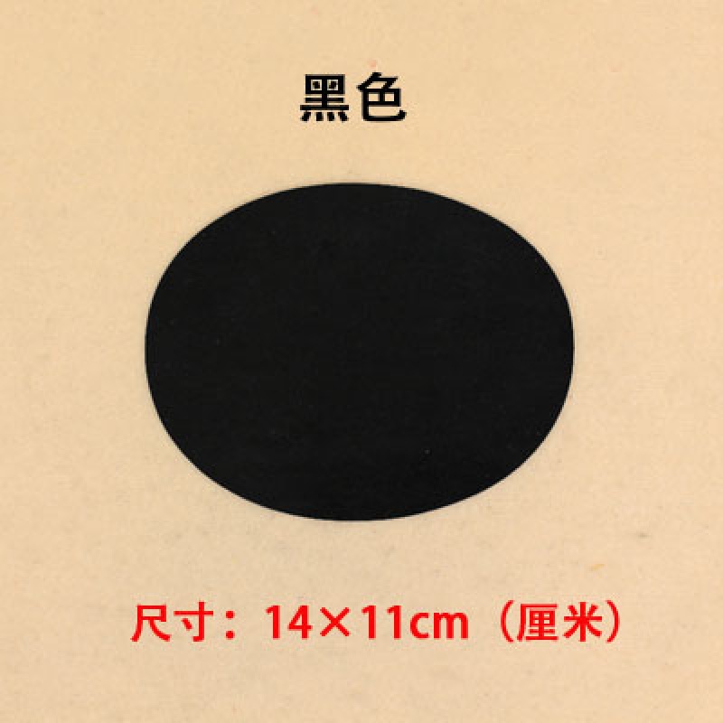 羊绒男女针织破洞大号胳膊肘手缝衣服破洞修补贴 l16-黑色圆形(2片装)