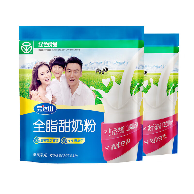 完达山全脂甜牛奶粉 成人奶粉 中老年男士女士冲饮独立小包装 350g*1