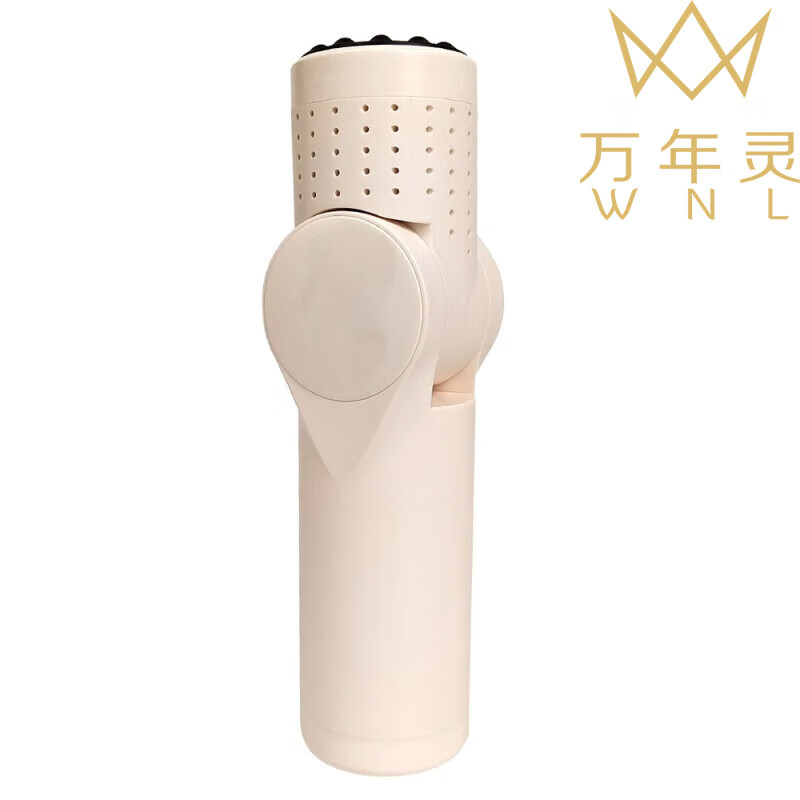 砭石艾灸罐刮痧棒面部刮脸仪器刮痧板拨筋棒肩颈腿部精油热敷经络按摩全身通用明星同款随身艾灸盒 米白色 砭石艾灸棒套盒