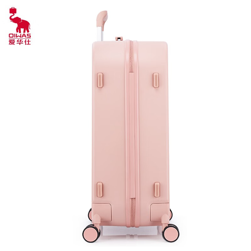 爱华仕十大品牌行李箱女小型可登机箱结实耐用高颜值旅行拉杆箱子密码箱 迷醉裸粉 【一抹治愈】 航空级拉杆 20英寸 可登机箱
