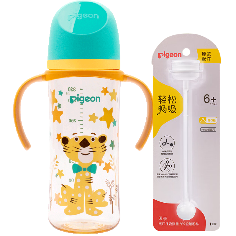 ������ƿppsu ��������ƿ Ӥ����ƿ ���������ھ���ˤ˫���� 330ml 6-9�� ��ʿ��+������ 99.72Ԫ