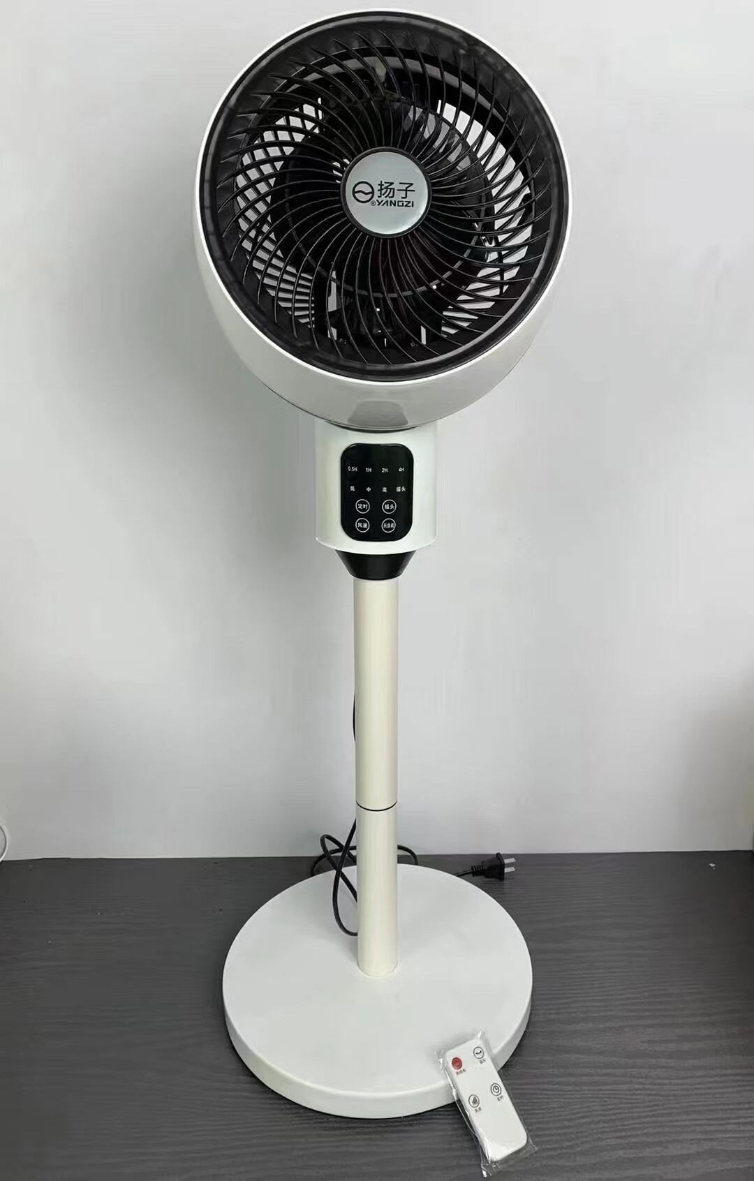 扇家用电风扇落地扇智能空调扇遥控电扇涡轮扇静音扇 扬子遥控摇头款