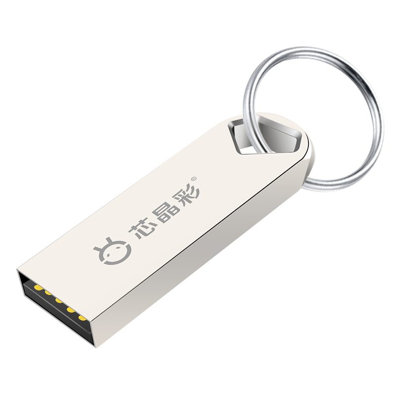 о���� USB3.0U�� ���ٵ�������С������ˮ�칫С�����㳵��ϵͳ����������Կ��ֶ���LOGO�б�Ͷ���� USB2.0����� 8GB