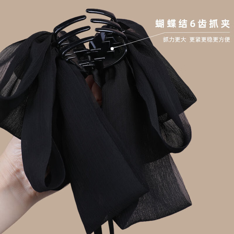 【精选】蝴蝶结飘带抓夹女法式湿柔头花后脑勺盘发夹发抓雪纺发饰 丝带-抓夹（黑