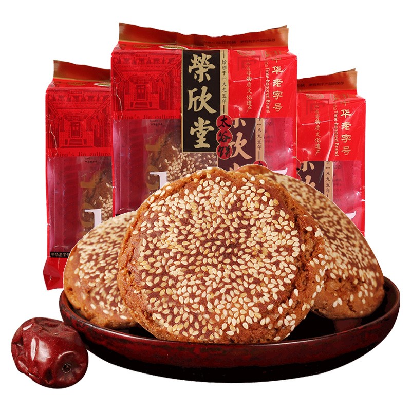 荣欣堂红枣太谷饼350g*6袋山西特产老字号糕点枣糕零食2100g整箱 红枣