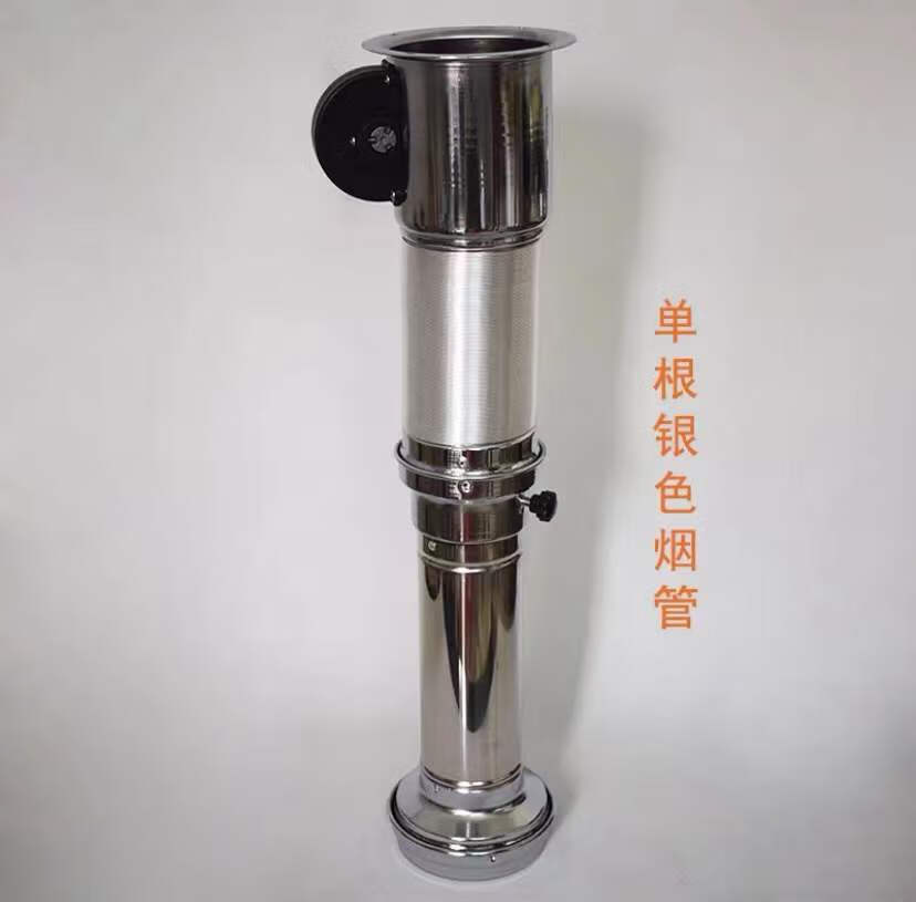 仁聚益烤肉排烟管上排烟伸缩排风烟机烧烤店风机韩式烤肉店伸缩排烟