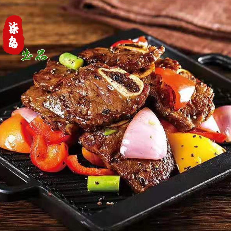 棠鲜生 黑椒牛仔骨原切牛小排西餐厅铁板烧新鲜烤肉自助餐400g