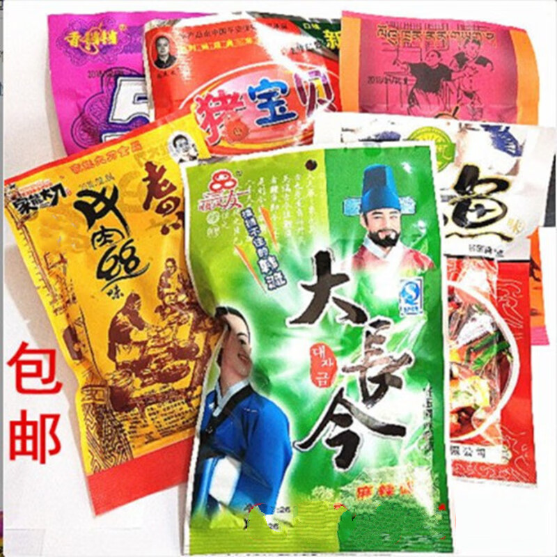 嫩个辣条膨化食品组合大长今猪嘴烧周扒皮一根葱 10包小辣条口味随机