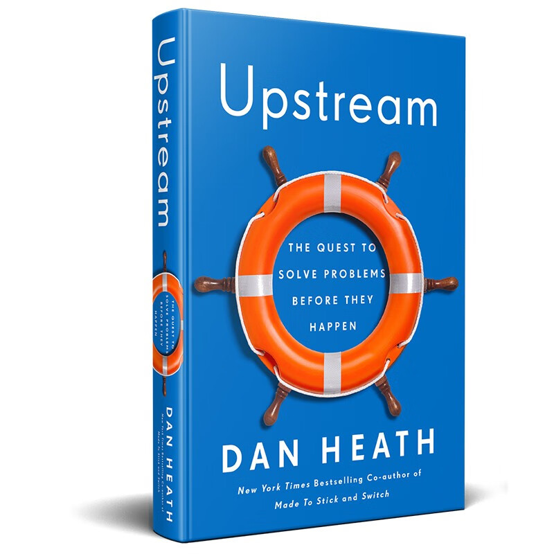 upstream 英文原版 逆流而上:在问题发生之前解决