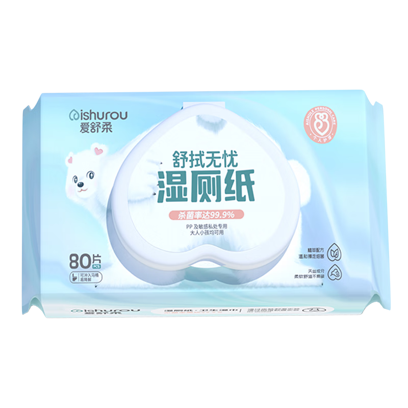 【特价推荐】爱舒柔天丝湿厕纸，性价比超高！|湿厕纸商品历史价格查询