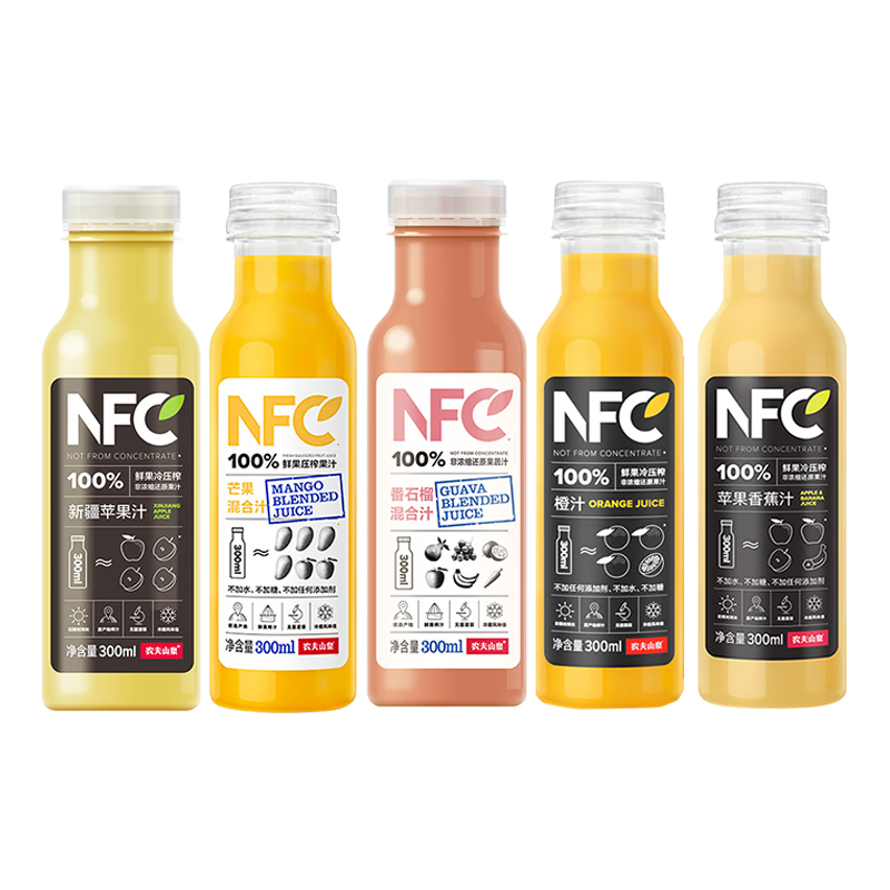 农夫山泉NFC果汁300ml100冷压榨非浓缩还原果汁饮料多种可选 300mL 24瓶 橙汁整箱