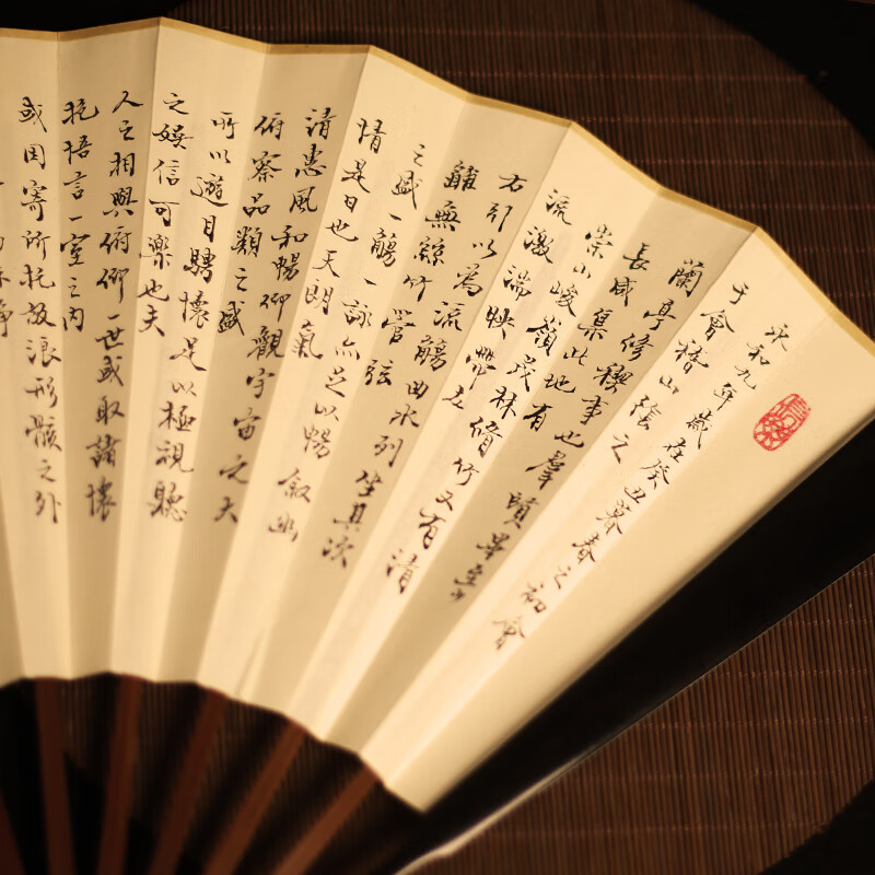 星期树扇子10寸13方木男士折扇手绘小楷书法心经扇子出国礼品扇 木
