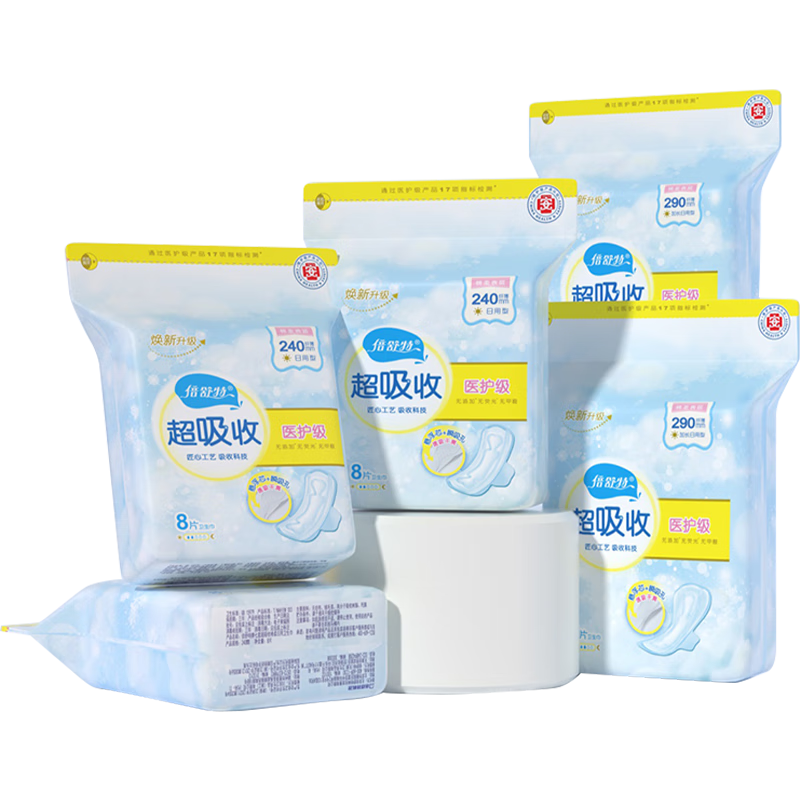 ������ҽ����ϵ��   ����������װ 40Ƭ(240mm*8p*3��+290mm*2����