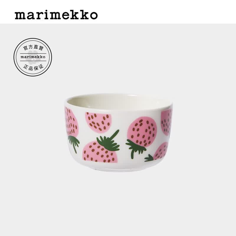 marimekko玛莉美歌芬兰2023早春新款MANSIKKA草莓印花碟/碗 碗高性价比高么？