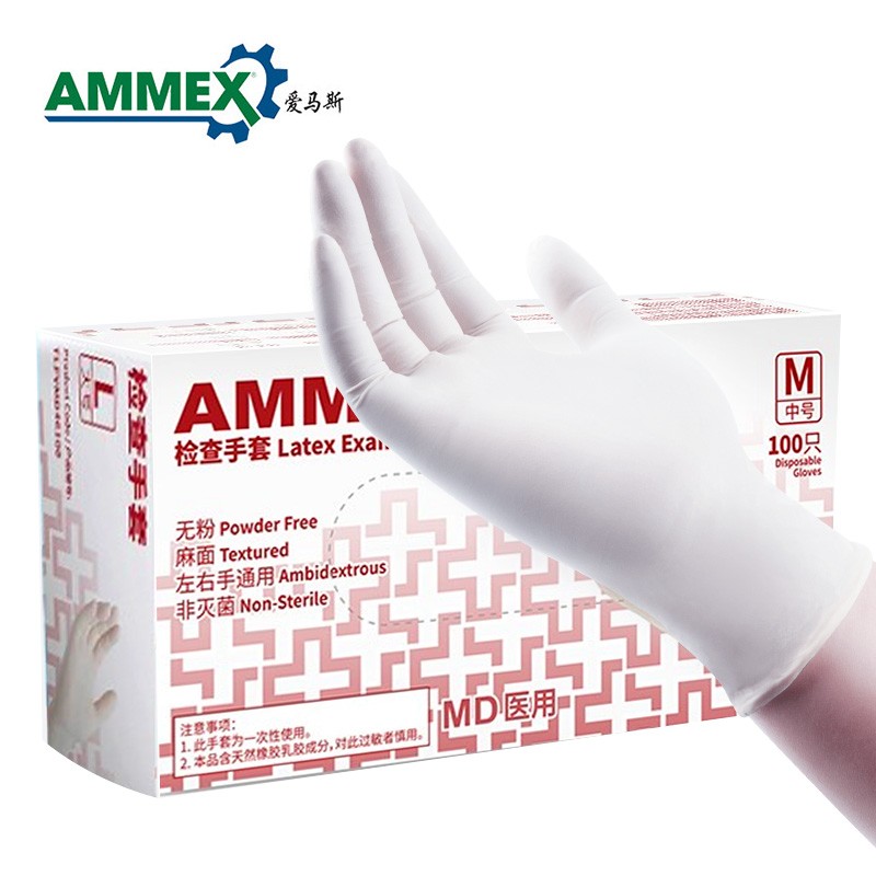 最佳选择：爱马斯（AMMEX）一次性医用手套TLFVMD小码