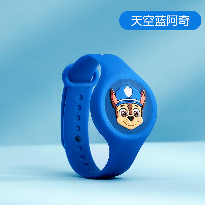儿童驱蚊手环男童宝宝防叮神器幼儿户外专用防蚊虫随身手表 蓝色阿奇