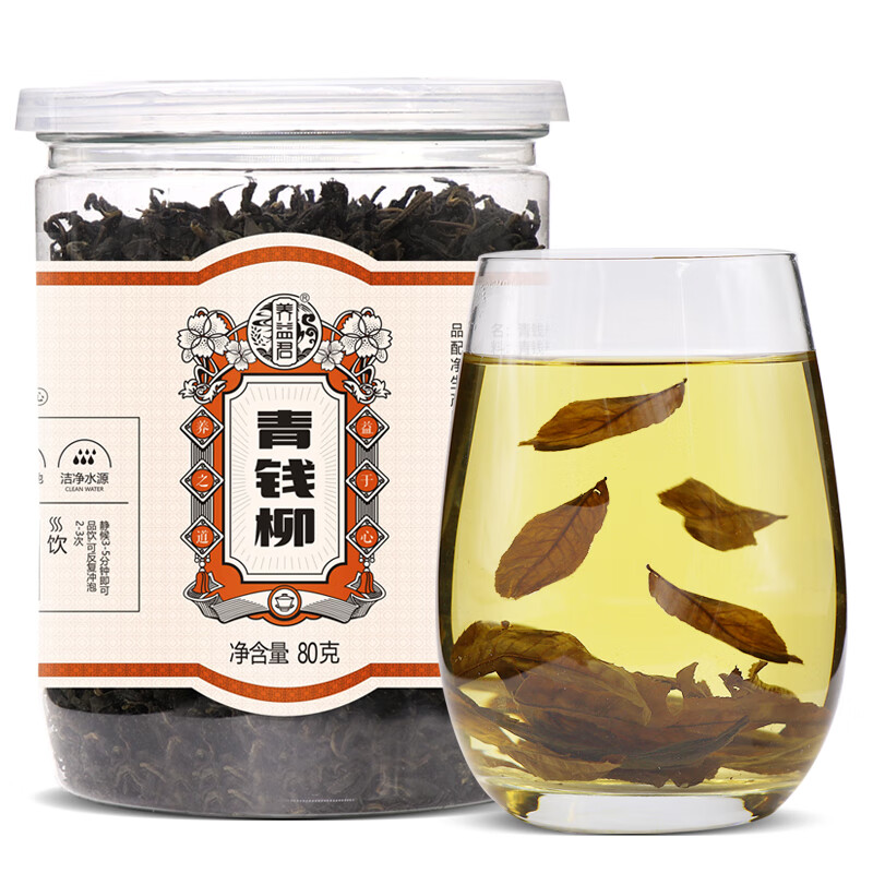 养益君-青钱柳,品质优良的养生茶饮首选